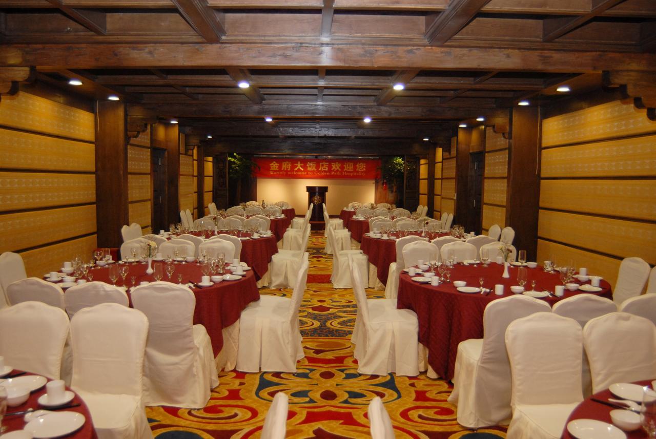 Lijiang Jinfu Hotel Εξωτερικό φωτογραφία